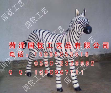 供应仿真斑马模型厂家直销照相道具